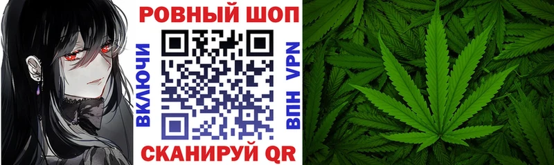 Купить ТГК  Амфетамин  Гашиш  Меф  Alpha PVP  Барнаул