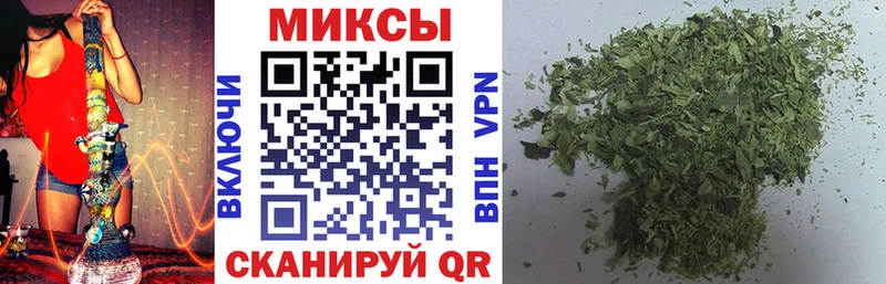Купить закладки  Барнаул  БУТИРАТ GHB 
