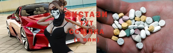 PSILOCYBIN Семикаракорск