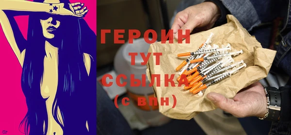 COCAINE Семилуки