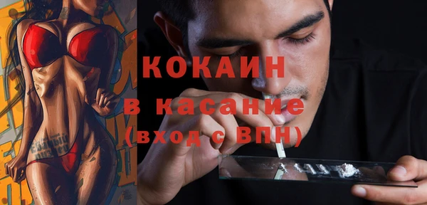 PSILOCYBIN Семикаракорск