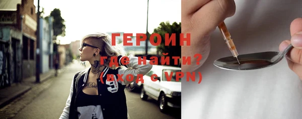 индика Семёнов