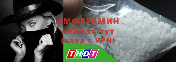 COCAINE Семилуки