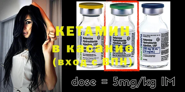 PSILOCYBIN Семикаракорск